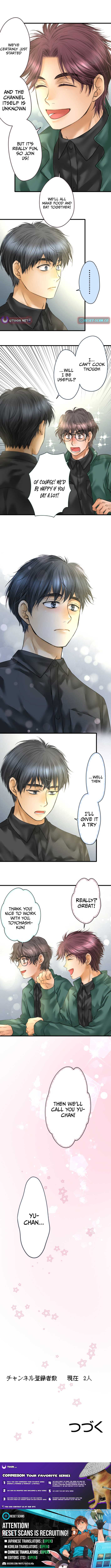 Dan Just Wants to Film His Food Chapter 7 42 8