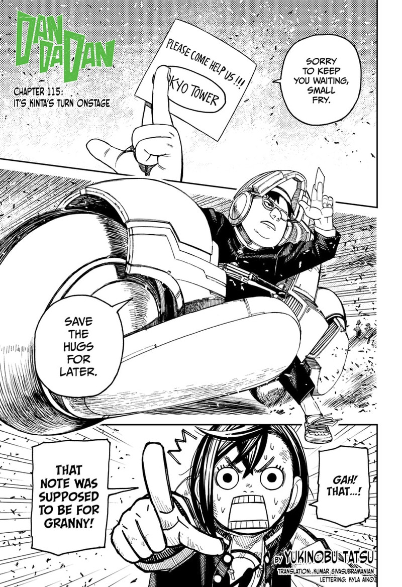 dandadan 115 1