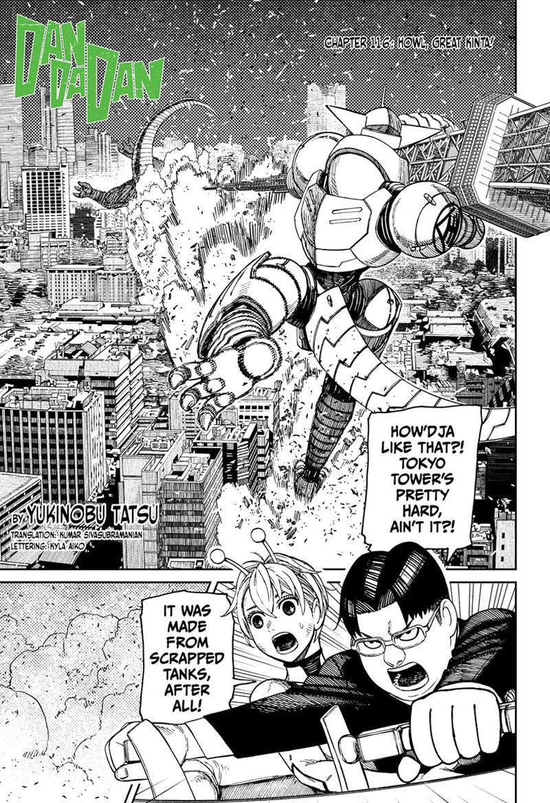 dandadan 116 1