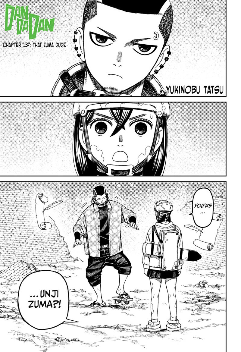 dandadan 137 1