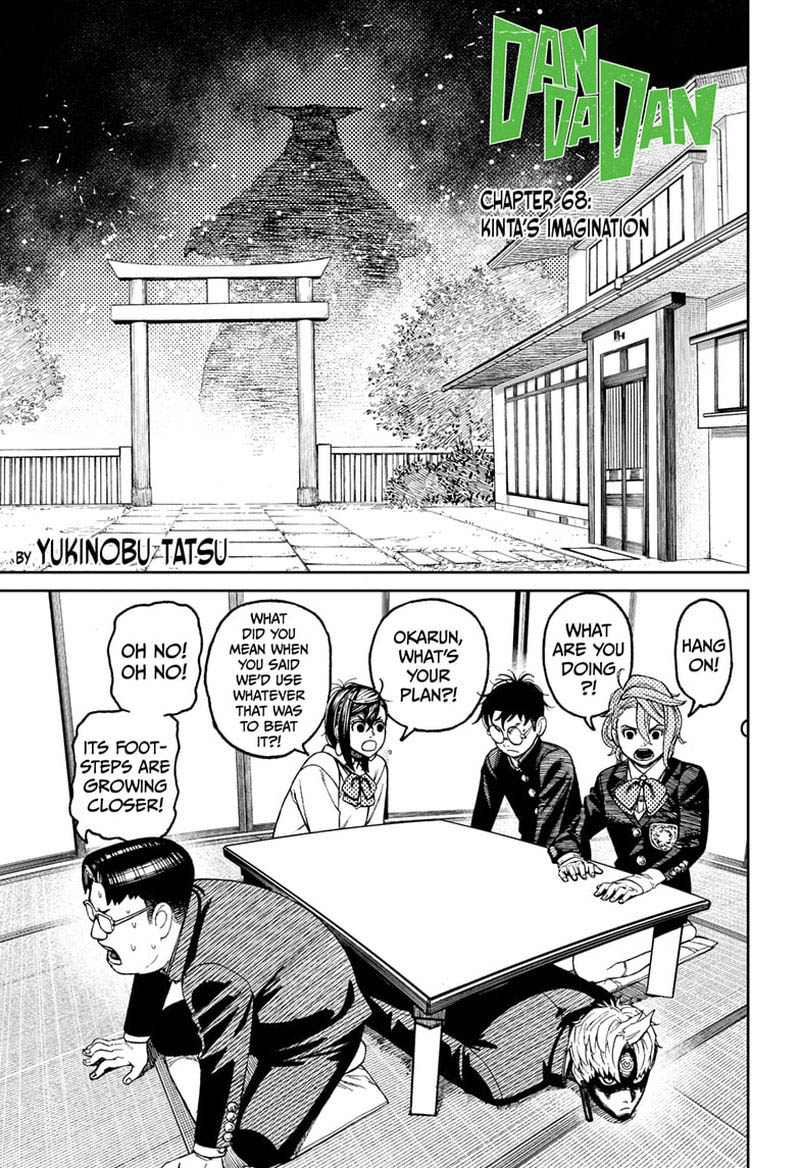 dandadan 68 1