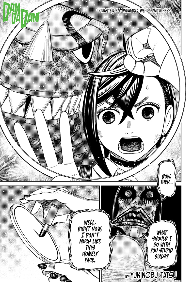dandadan 76 1