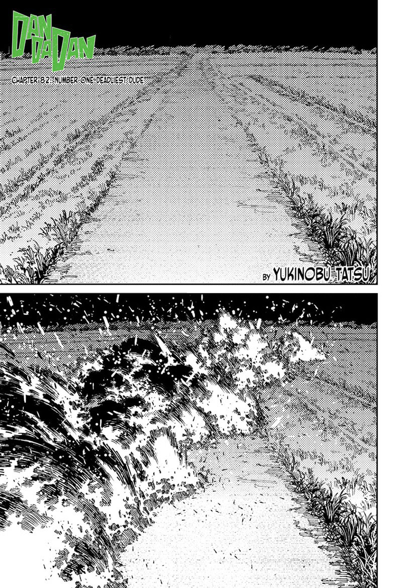 dandadan 82 1