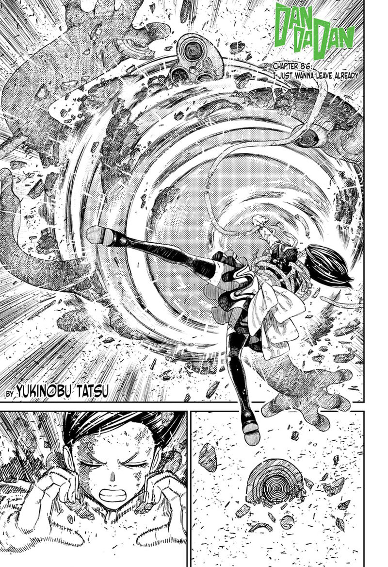 dandadan 86 1