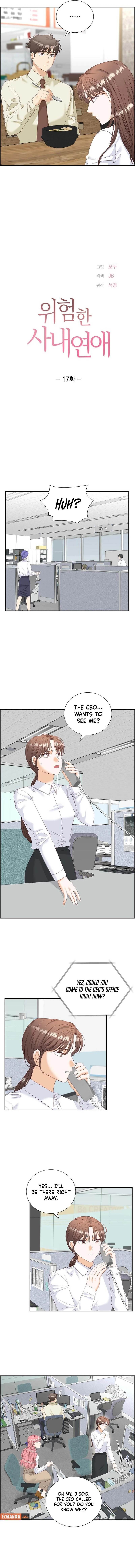 Dangerous Office Romance Chapter 17 43 2