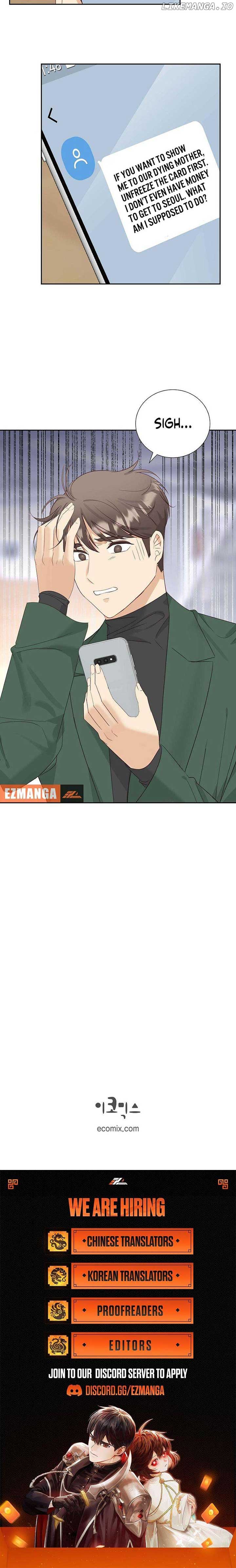 Dangerous Office Romance Chapter 22 55 12