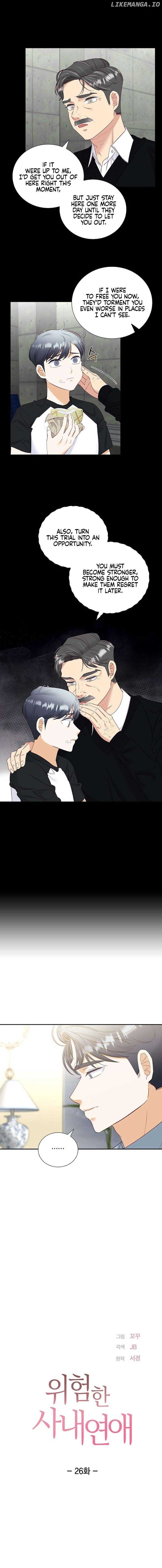 Dangerous Office Romance Chapter 26 48 02