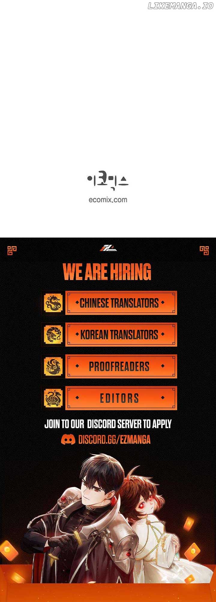 Dangerous Office Romance Chapter 26 59 13