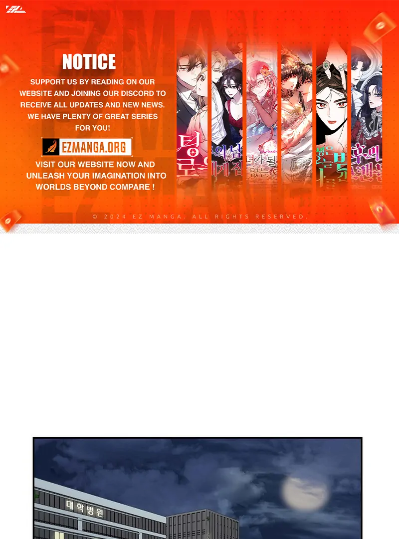 Dangerous Office Romance Chapter 31 293 01