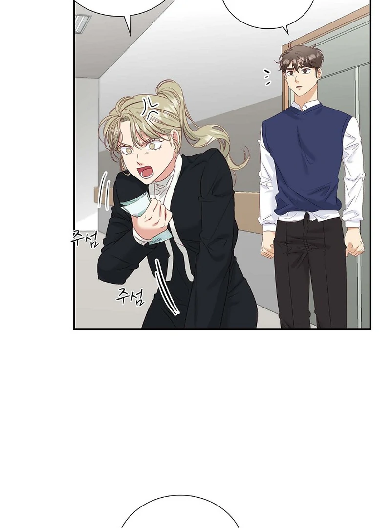 Dangerous Office Romance Chapter 31 296 04