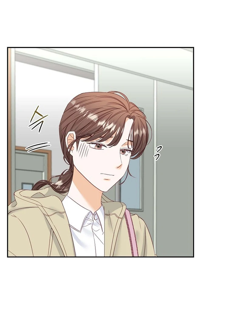 Dangerous Office Romance Chapter 31 301 09