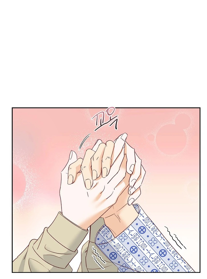 Dangerous Office Romance Chapter 31 309 17