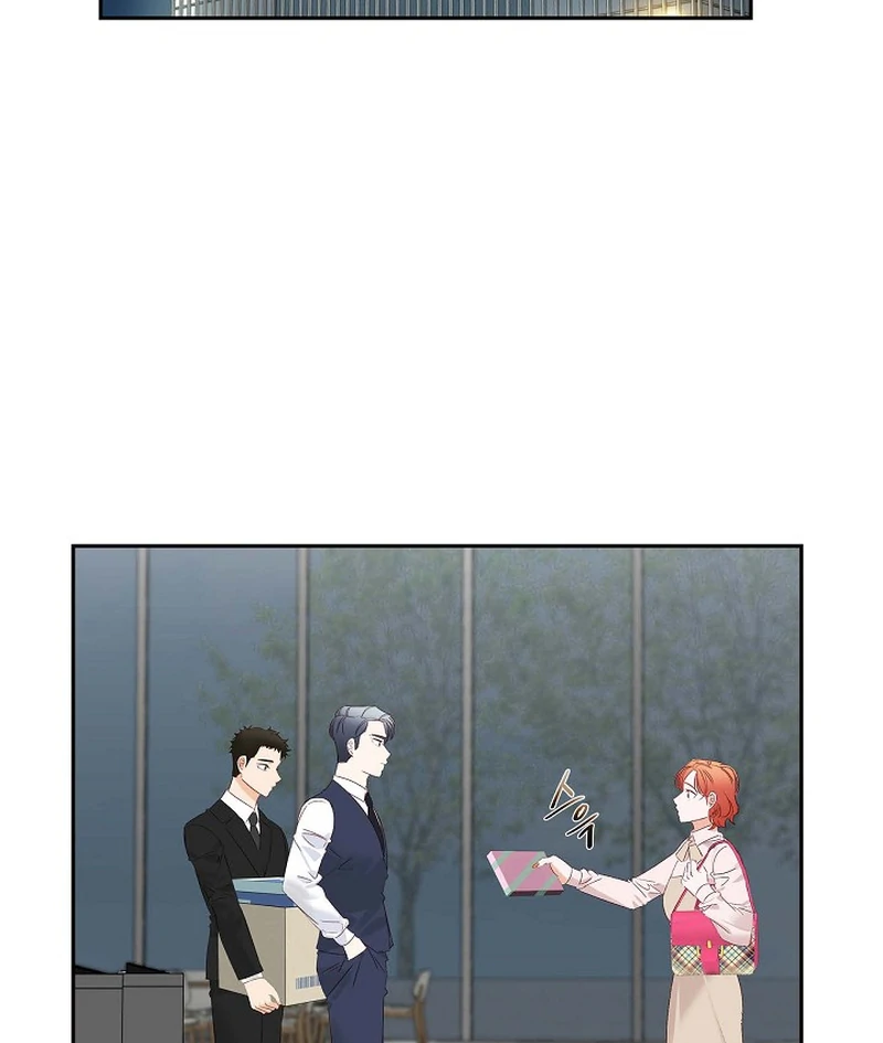 Dangerous Office Romance Chapter 31 347 55