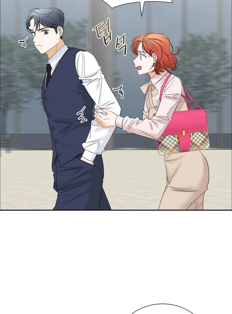 Dangerous Office Romance Chapter 31 358 66