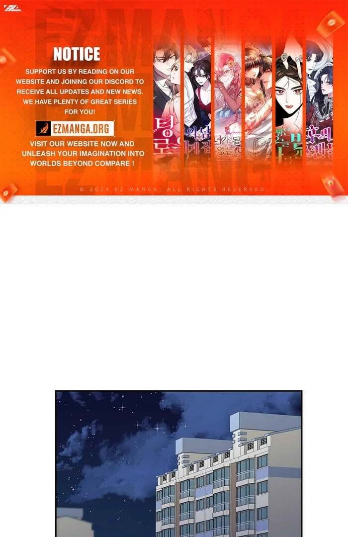 Dangerous Office Romance Chapter 32 260 01