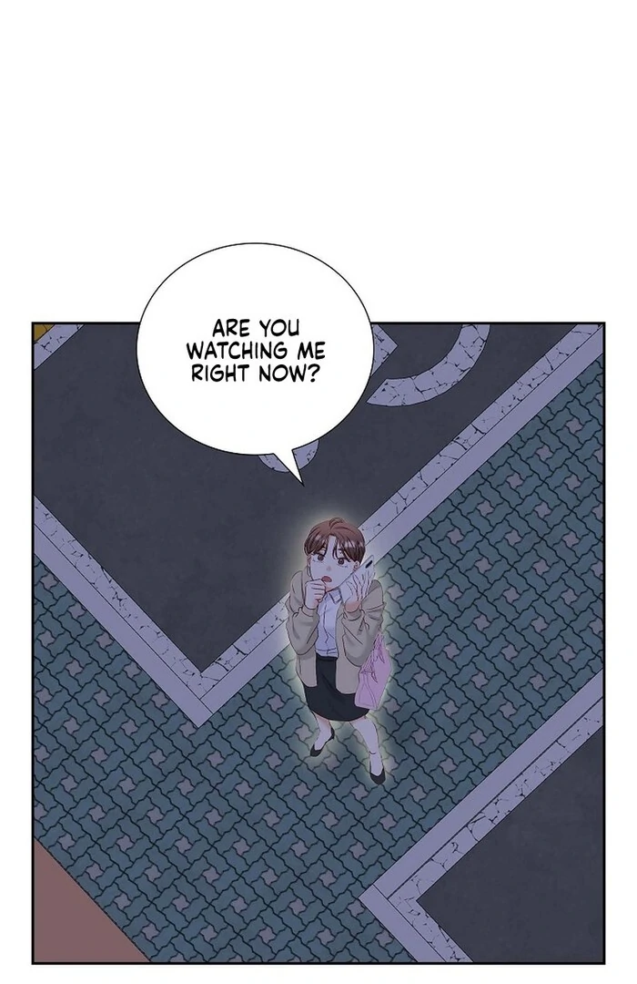 Dangerous Office Romance Chapter 32 270 11