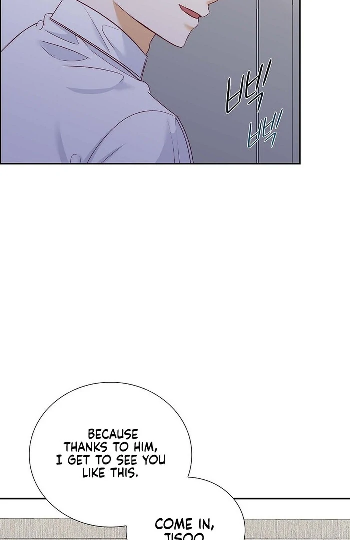 Dangerous Office Romance Chapter 32 285 26