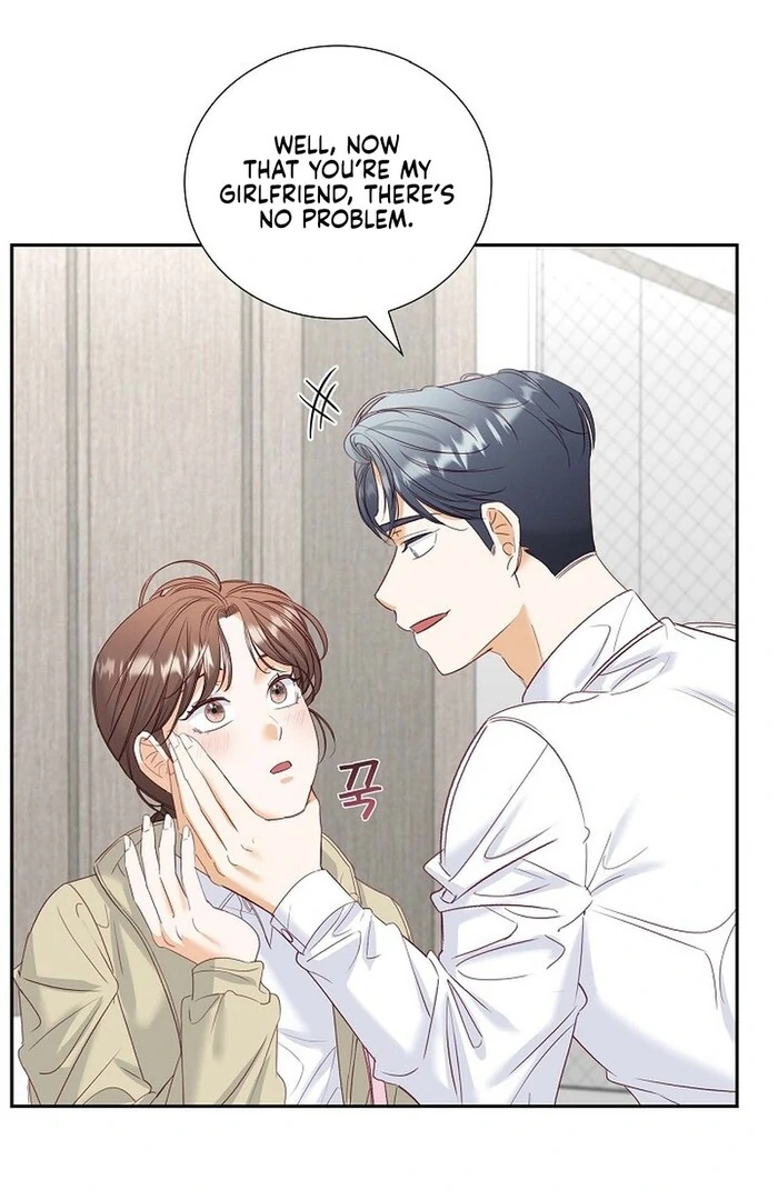 Dangerous Office Romance Chapter 32 292 33