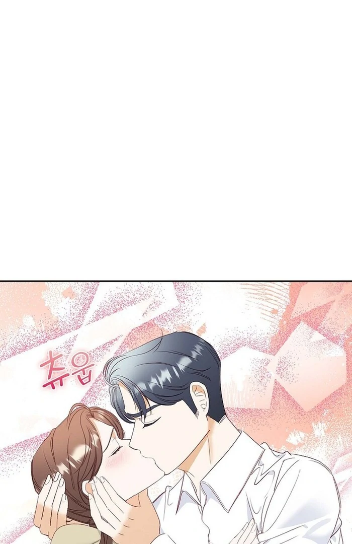 Dangerous Office Romance Chapter 32 294 35