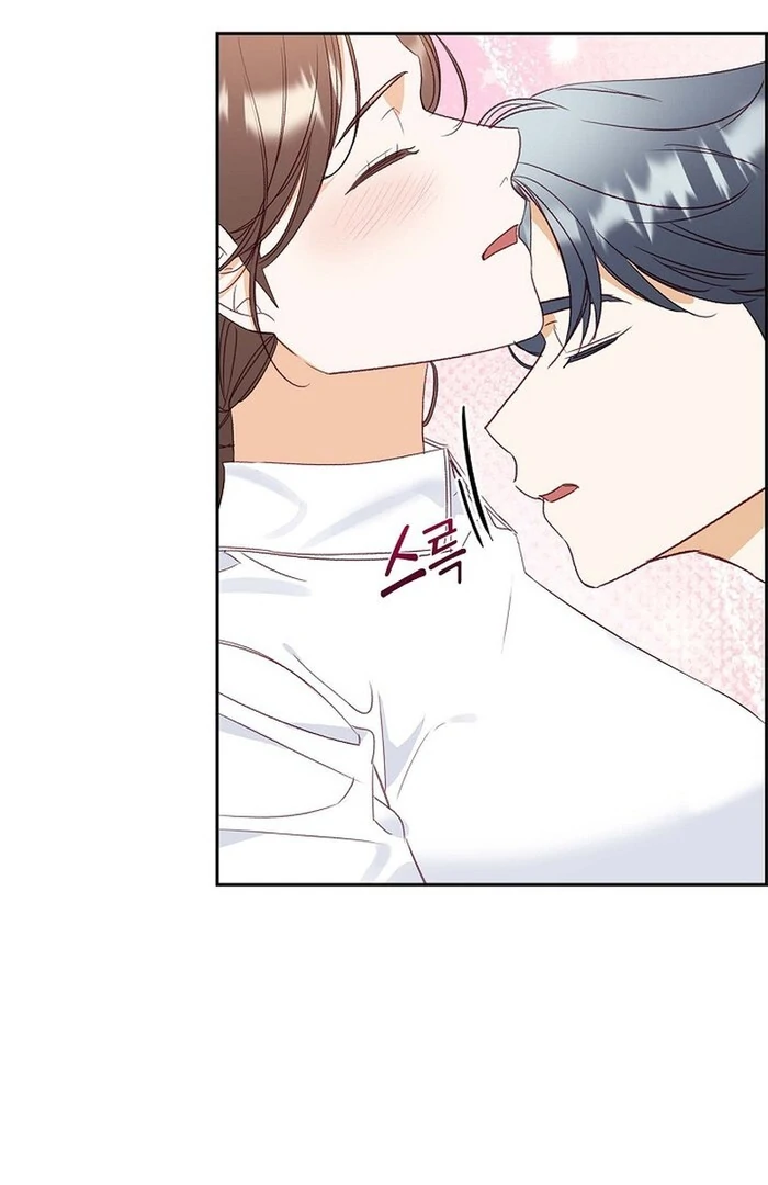 Dangerous Office Romance Chapter 32 299 40