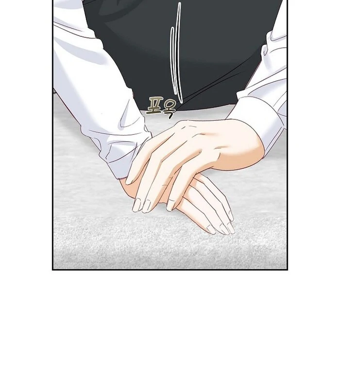 Dangerous Office Romance Chapter 32 307 48