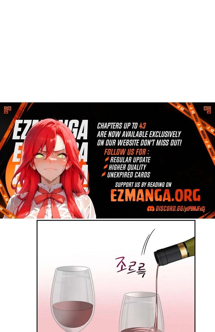 Dangerous Office Romance Chapter 32 311 52