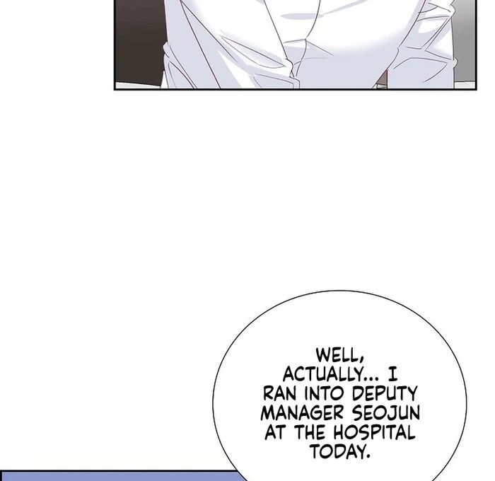 Dangerous Office Romance Chapter 32 316 57