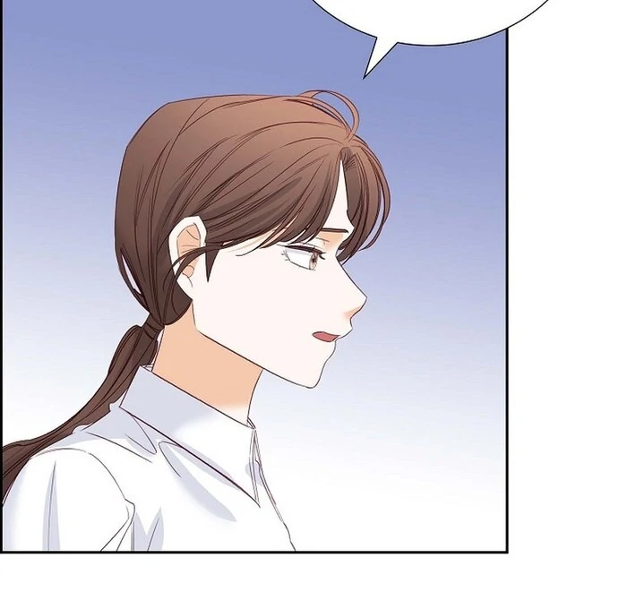 Dangerous Office Romance Chapter 32 317 58