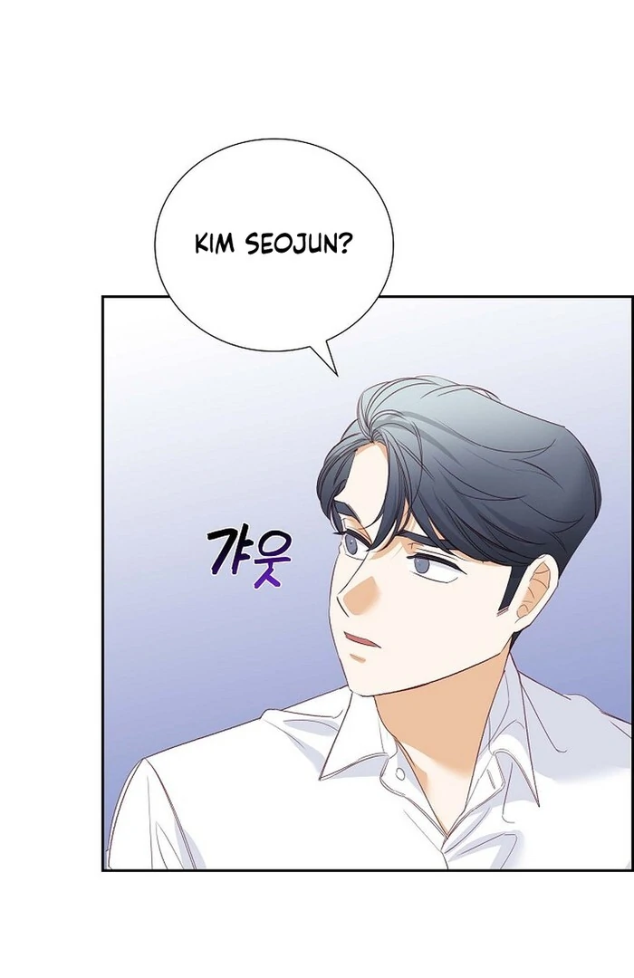 Dangerous Office Romance Chapter 32 318 59