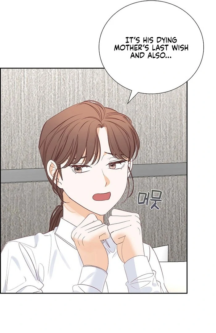 Dangerous Office Romance Chapter 32 327 68