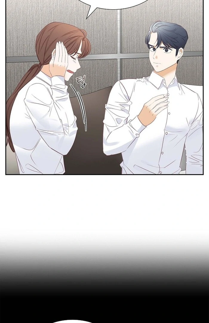 Dangerous Office Romance Chapter 32 332 73