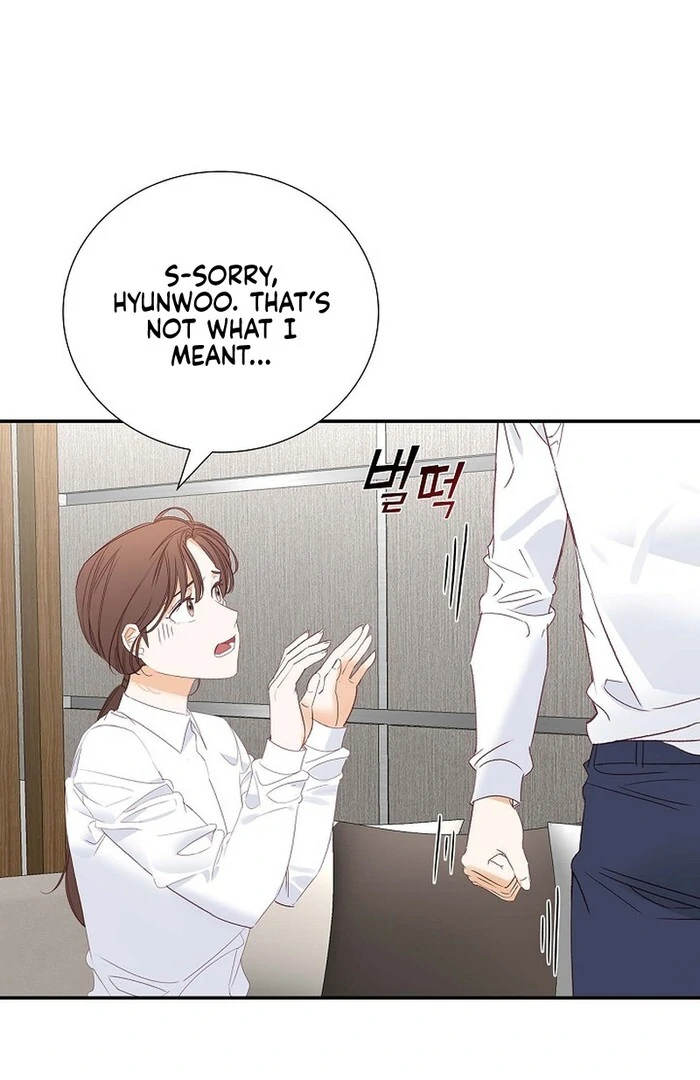 Dangerous Office Romance Chapter 32 338 79