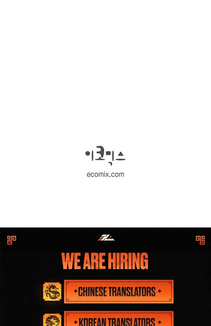 Dangerous Office Romance Chapter 32 341 82