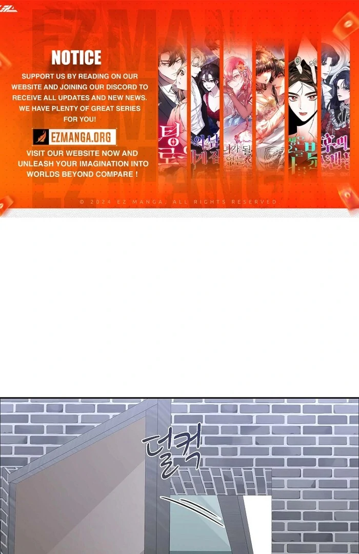 Dangerous Office Romance Chapter 34 266 01