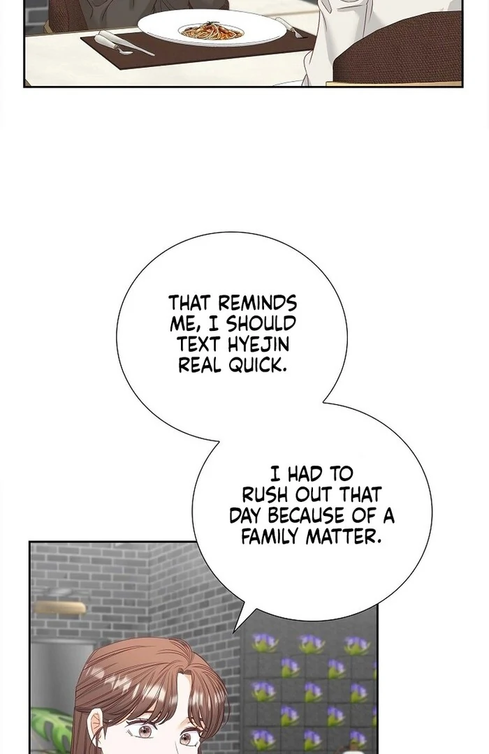 Dangerous Office Romance Chapter 34 287 22