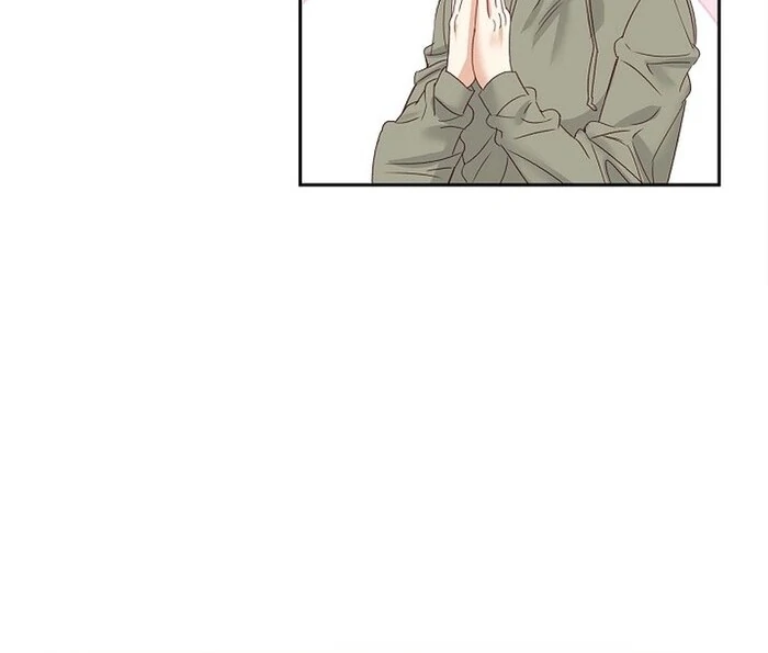 Dangerous Office Romance Chapter 34 303 38