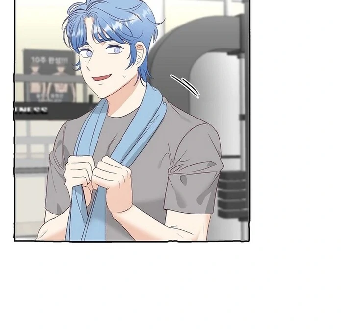 Dangerous Office Romance Chapter 34 313 48