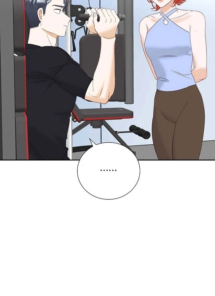 Dangerous Office Romance Chapter 34 322 57