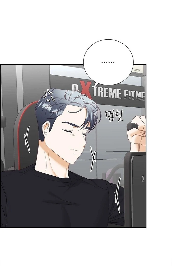 Dangerous Office Romance Chapter 34 325 60