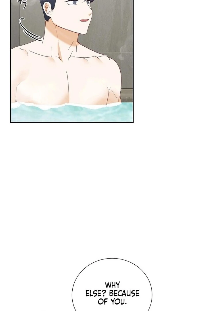 Dangerous Office Romance Chapter 34 337 72