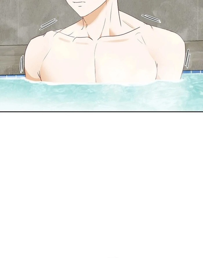 Dangerous Office Romance Chapter 34 341 76