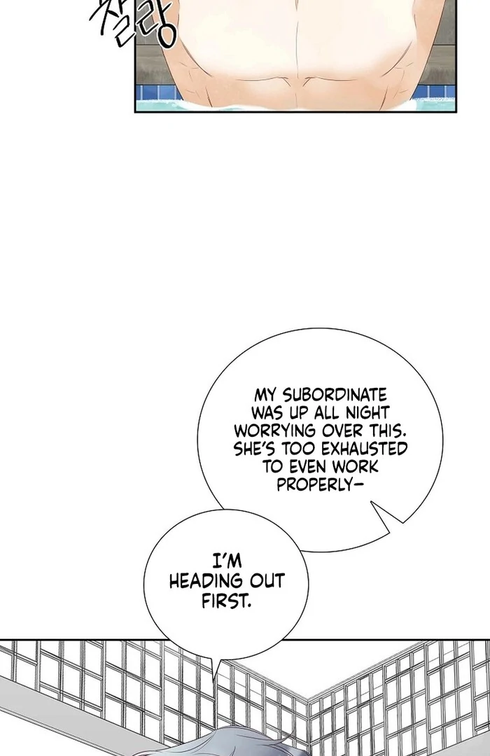 Dangerous Office Romance Chapter 34 344 79