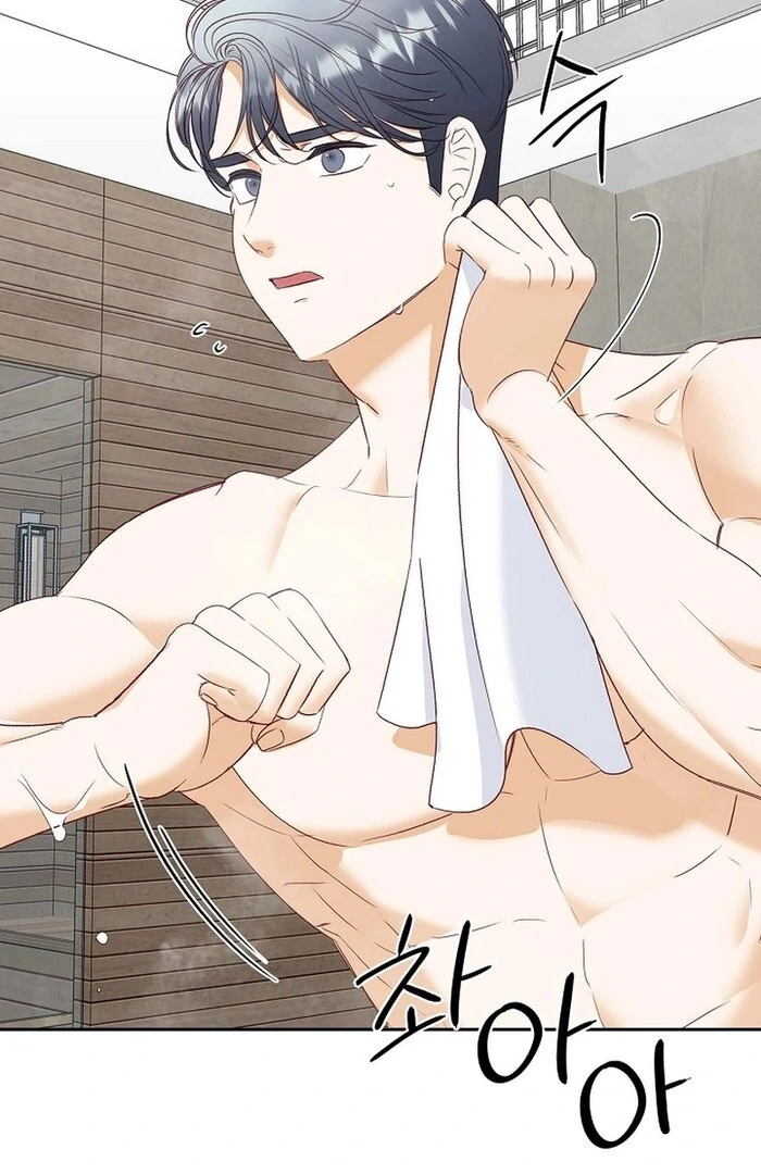 Dangerous Office Romance Chapter 34 345 80