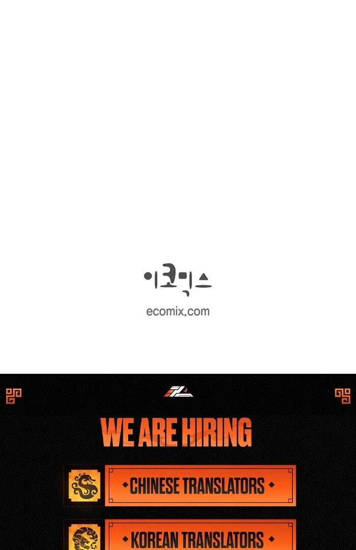 Dangerous Office Romance Chapter 34 349 84