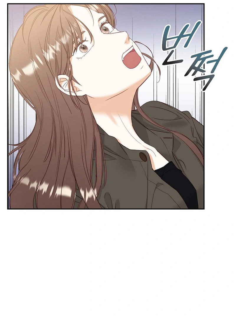 Dangerous Office Romance Chapter 36 295 09