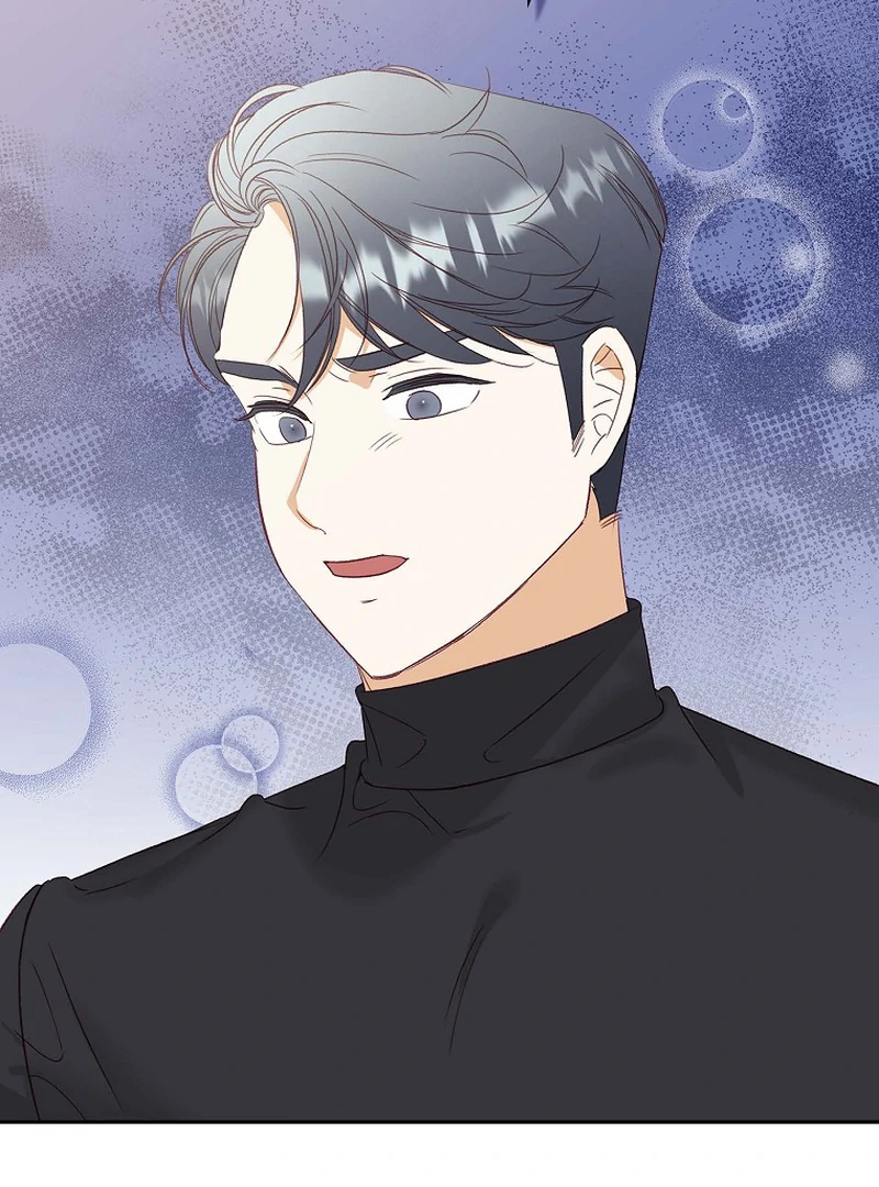 Dangerous Office Romance Chapter 36 298 12