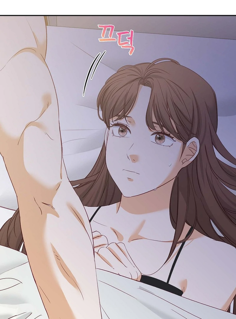 Dangerous Office Romance Chapter 36 306 20