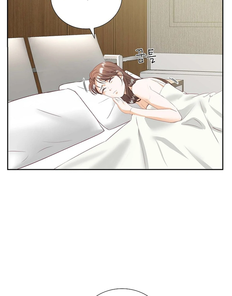 Dangerous Office Romance Chapter 36 314 28