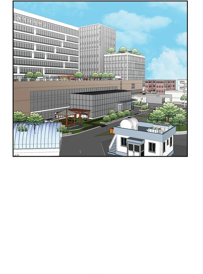 Dangerous Office Romance Chapter 36 344 58