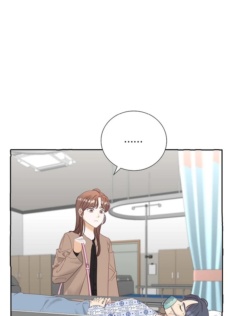 Dangerous Office Romance Chapter 36 350 64